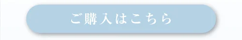 スモークキス