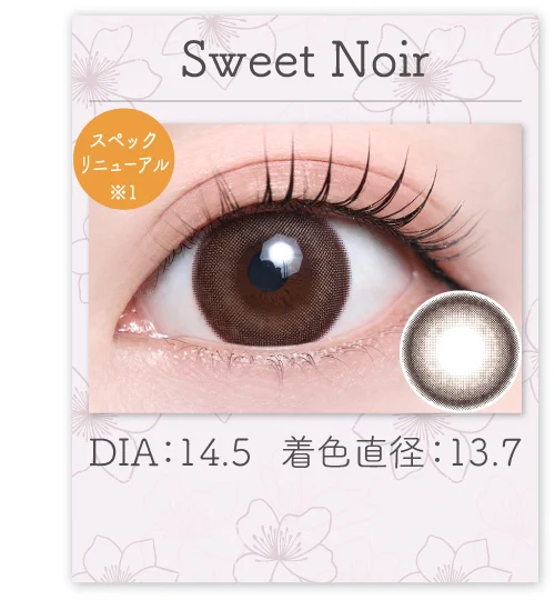 Sweet Noir