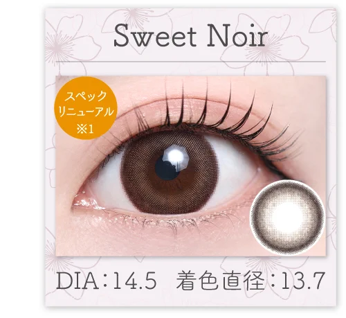 Sweet Noir
