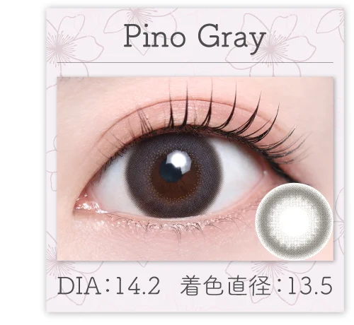 Pino Gray