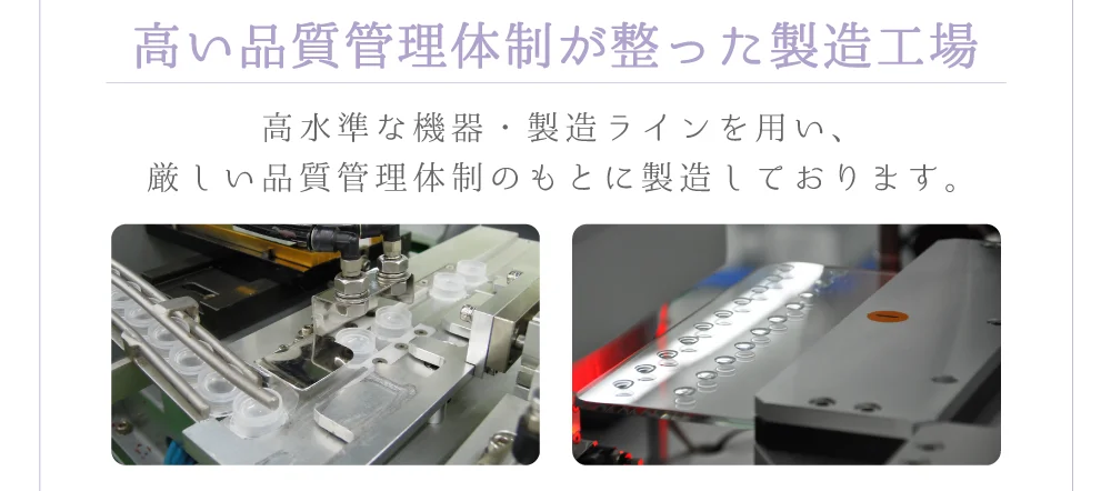 度数表)-10.00まで豊富な度数を取り扱い中!!