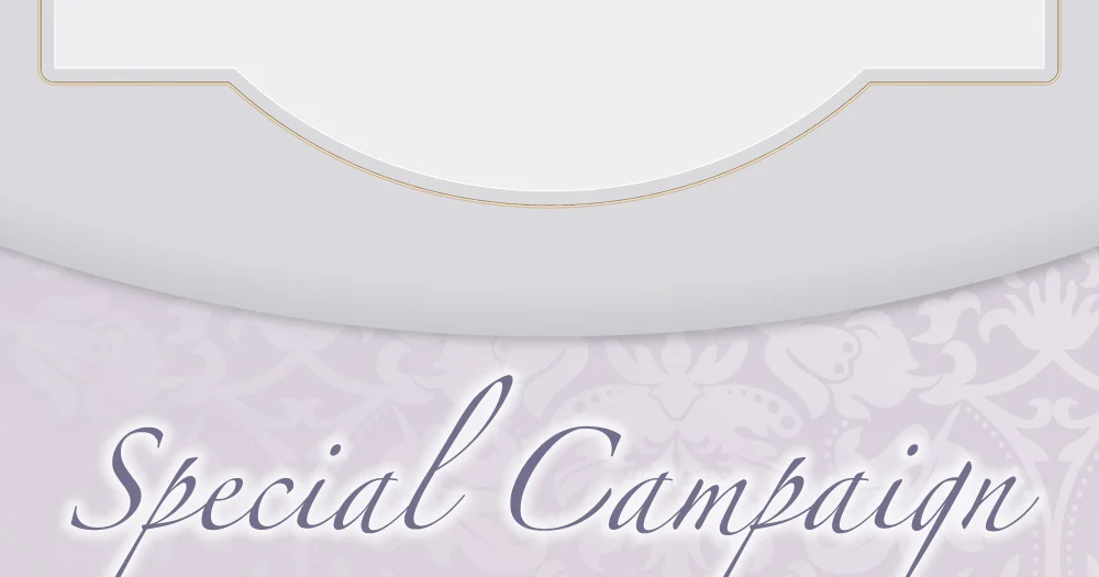 SPECIAL CAMPAIGN