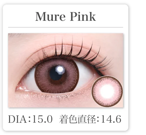 Mure Pink