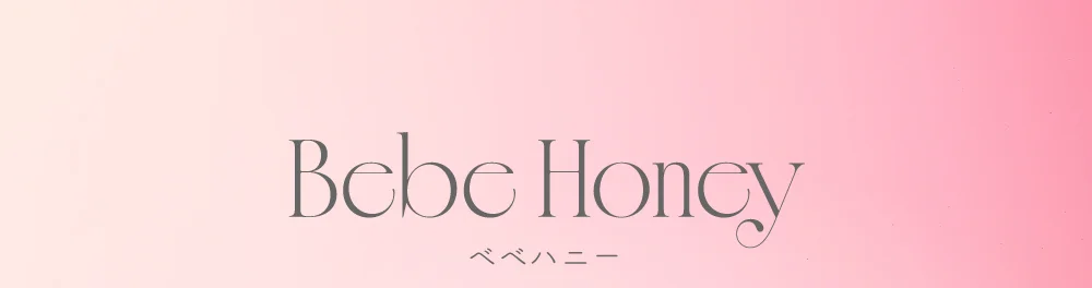 ベベハニー