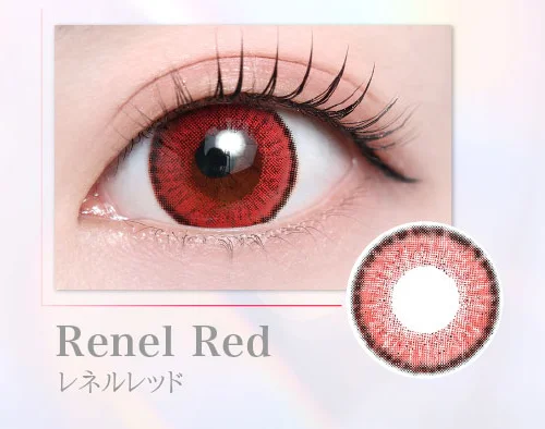 レネルレッド