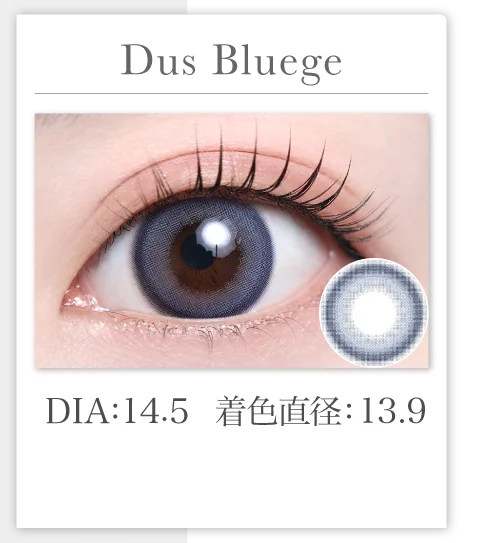 Dus Bluege