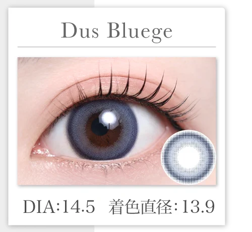 Dus Bluege
