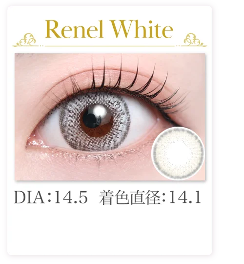 Renel White