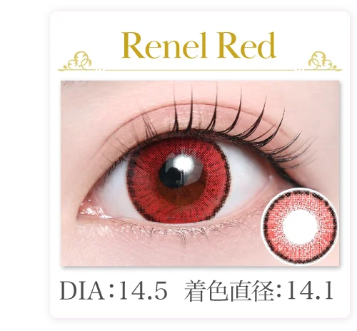 Renel Red