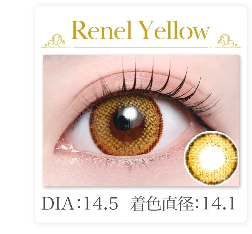 Renel Yellow