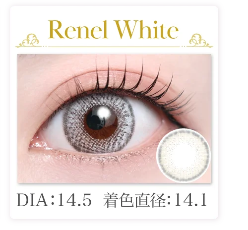 Renel White