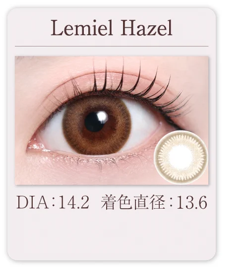 Lemiel Hazel