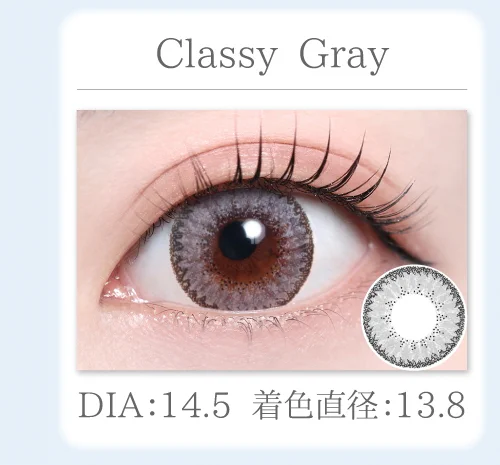 Classy Gray