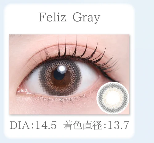 Feliz Gray