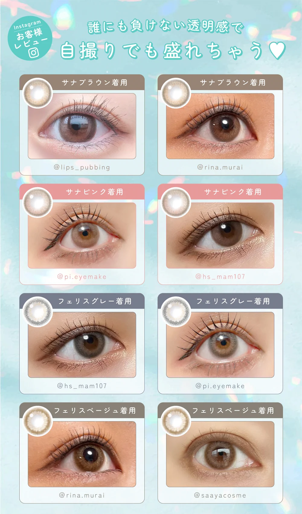 レビュー