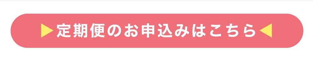 利用アンケート