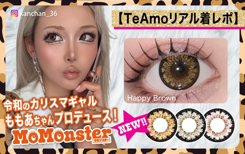 ももちゃんさまご専用です♡ エムズグレーシー カメリア ベロアトップス エムズグレイシー通販 | 中古ブランド品・古着洋服 | ビープライス