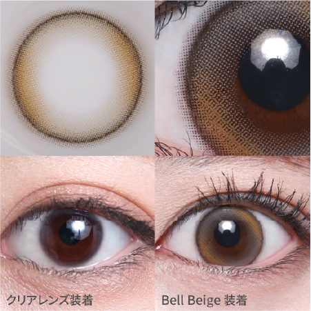 ぱるたん専用 CUTIE STREETのピンク担当・ぱるたん（桜庭遥花）プロデュース