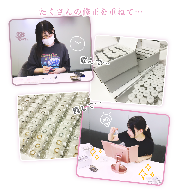 CUTIE STREETのピンク担当・ぱるたん（桜庭遥花）プロデュース