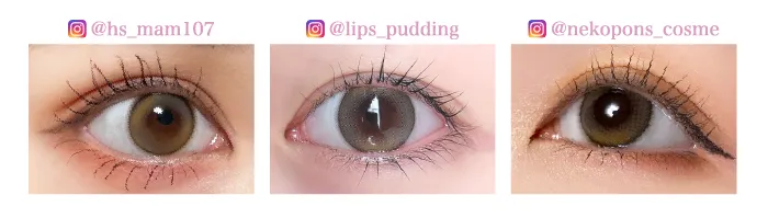 CUTIE STREETのピンク担当・ぱるたん（桜庭遥花）プロデュースカラコン