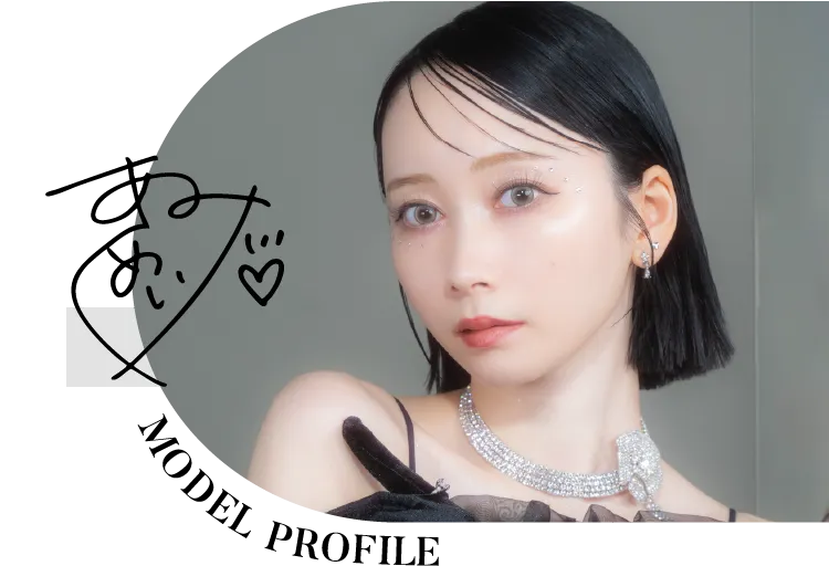 くれいじーまぐねっと（くれまぐ）・浅見めいプロデュースカラコン特集