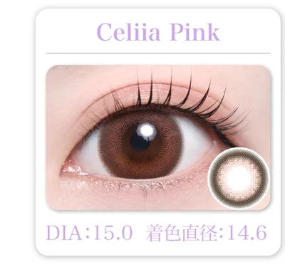 Celiia Pink