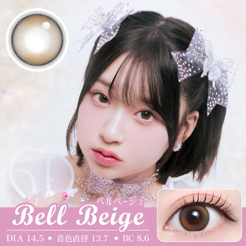 CUTIE STREETのピンク担当・ぱるたん（桜庭遥花）プロデュース