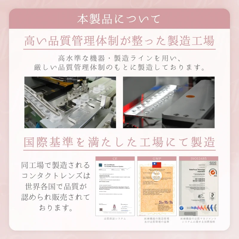 限定値下げ　moontreeplanet TOO - JELLA gray ♪【GRAYISH】ミスティックジェル2.5g 310 グレイッシュイエロー