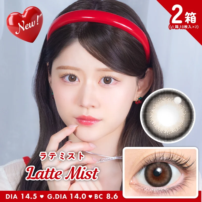 期間限定セール！りんかちゃんプロデュース♡laditte の腕時計 Amazon | りんかちゃんプロデュース 1DAY 水光 カラコン 《4色展開