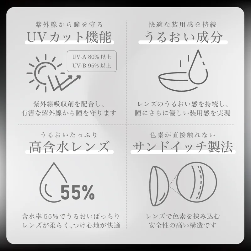 メイシス 浅見めいプロデュース デザートグロウ｜即日発送＆激安