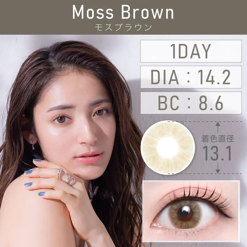 着色直径：13.1mm～13.5mmのカラコン商品一覧｜即日発送＆激安カラコン