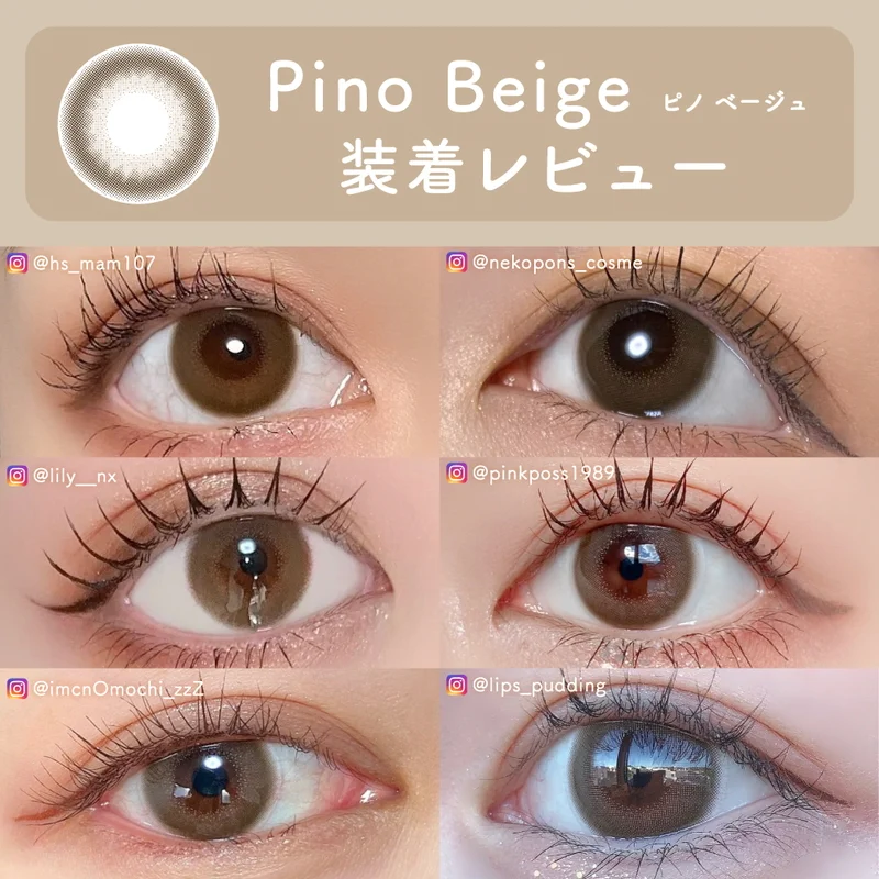 【極美品】  BRONTE★人気カラー★TAN（ベージュ） STTOKE (ストーク) タンブラー Vサイズ サンドベージュ 9355482003034