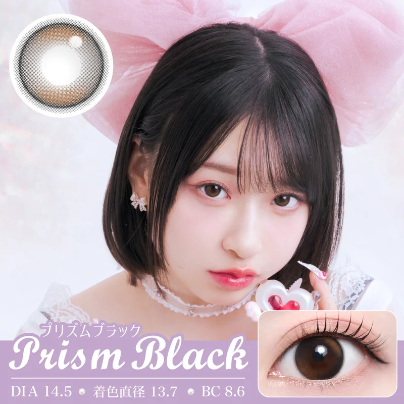 CUTIE STREETのピンク担当・ぱるたん（桜庭遥花）プロデュース