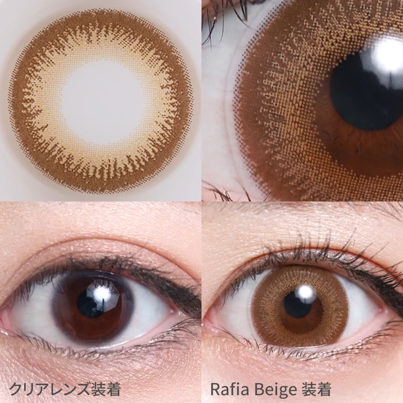 新品　美品　 ラージ　ブロッサム　ベージュ サイベックス】プラチナムラインストローラーをご紹介！ | ブロッサム