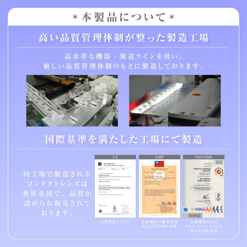 チュレアブラウン｜即日発送＆激安カラコン・コンタクトならTeAmo公式