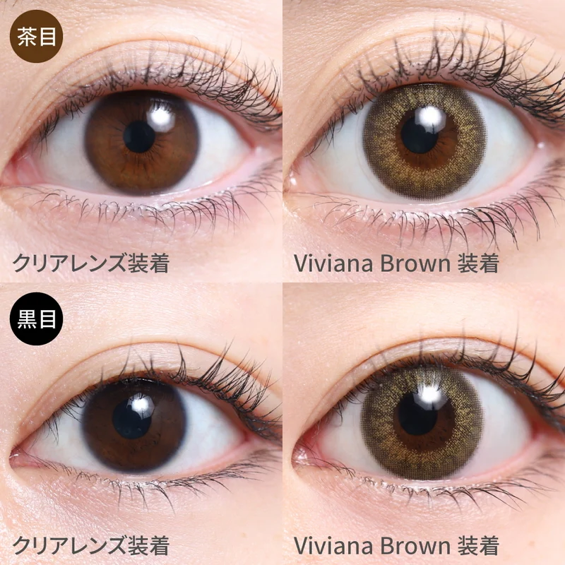 J*x様 TABARONI (ロロピアナ糸使用) ブラウン Lewis Leathers x SEQUELのコーデ 🔷Lewis Leathers Cyclone