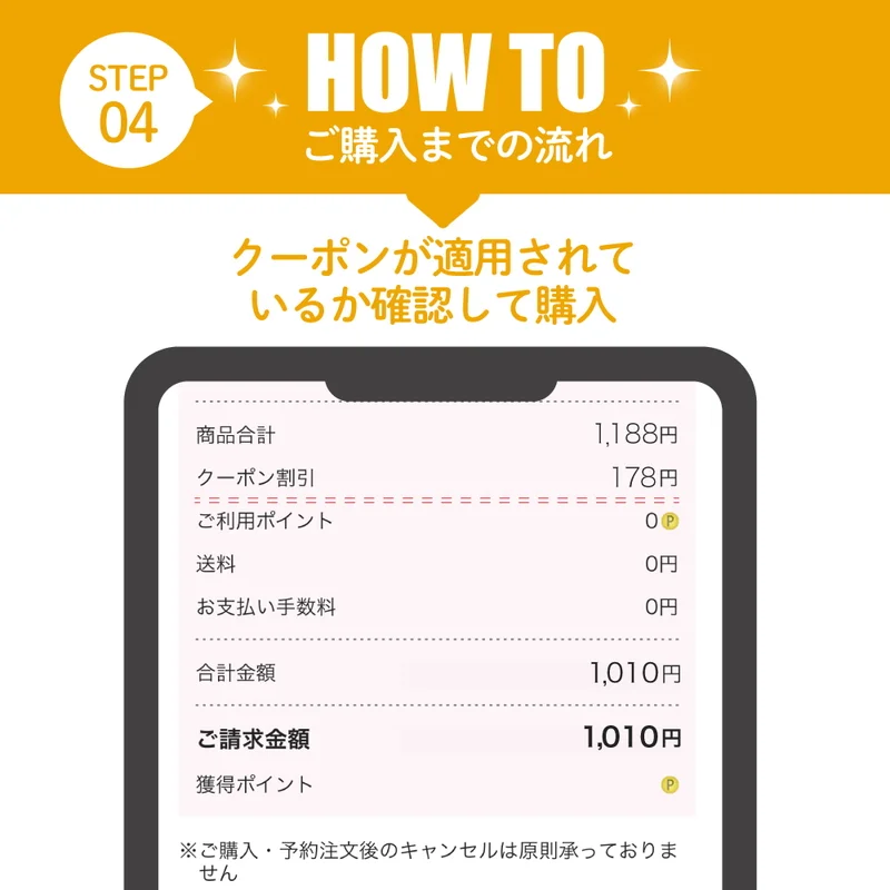 お試しカラコン ココブラウン｜即日発送＆激安カラコン・コンタクト