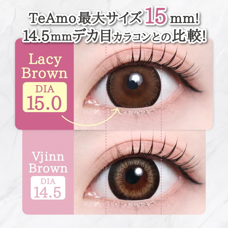 レーシーオリーブ （1MONTH）｜即日発送＆激安カラコン・コンタクト