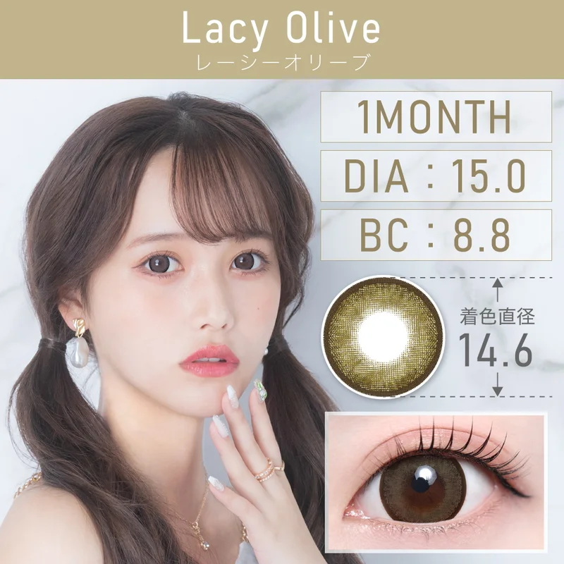レーシーオリーブ （1MONTH）｜即日発送＆激安カラコン・コンタクト