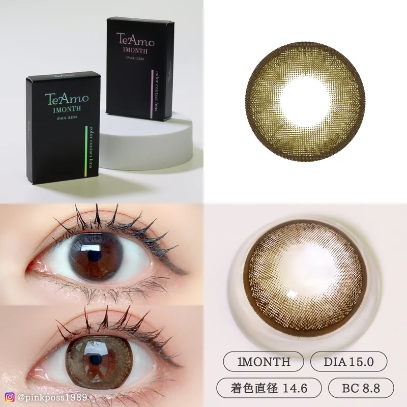 レーシーオリーブ （1MONTH）｜即日発送＆激安カラコン・コンタクト