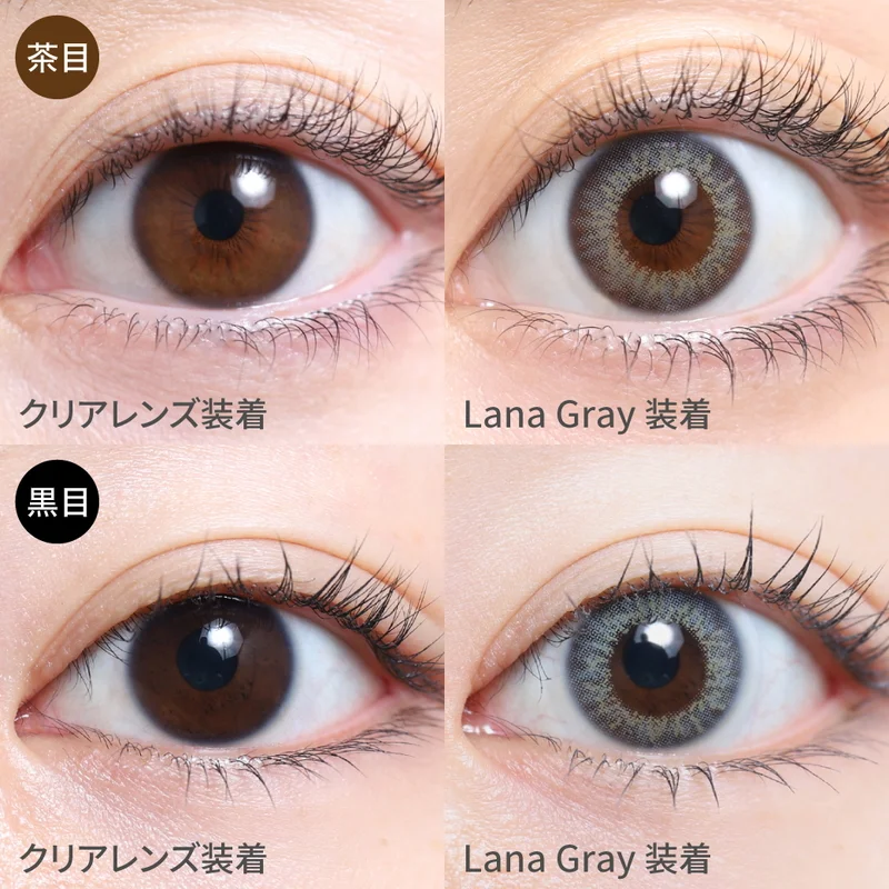 Black Eye Patch タンクトップ グレー　LANA着用 グレー LANA着用 タンクトップ Patch Eye Black 2026年最新】Black