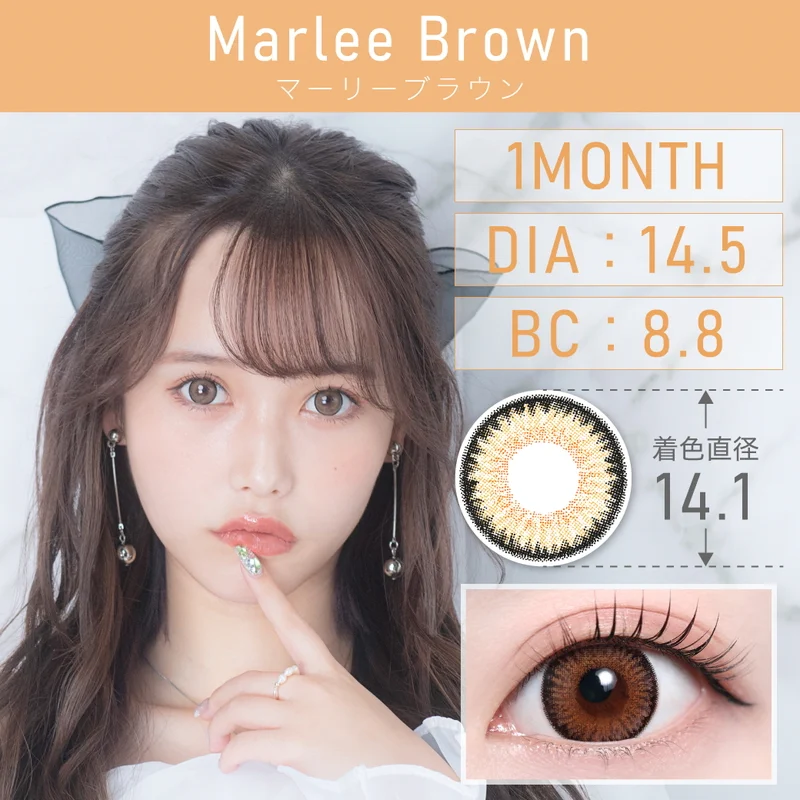 マーサー　ハニーブラウン　 ダークブラウン　 ブラック　pure イエロー計4点 マーサー ハニーブラウン ダークブラウン ブラック pure