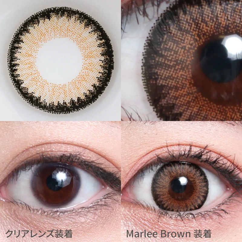 マーサー　ハニーブラウン　 ダークブラウン　 ブラック　pure イエロー計4点 マーサー ハニーブラウン ダークブラウン ブラック pure