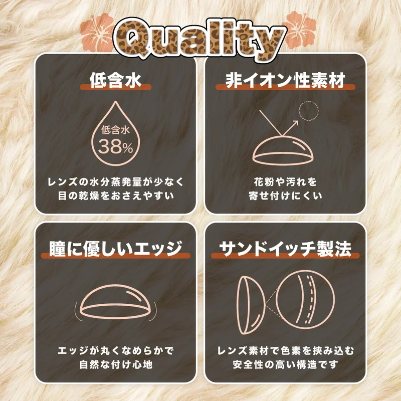 モモンスター ももあプロデュース ボンバーピンク｜即日発送＆激安