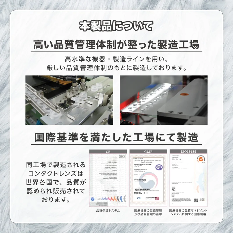 モモンスター ももあプロデュース ボンバーピンク｜即日発送＆激安