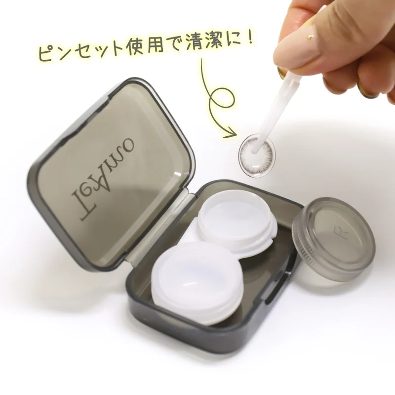 魁星 ミリモア コンタクトケース 【便利なピン付き】コンタクトレンズ