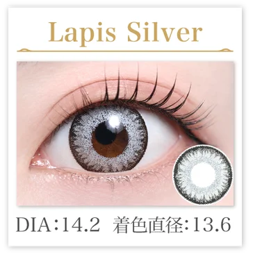 Lapis Silver