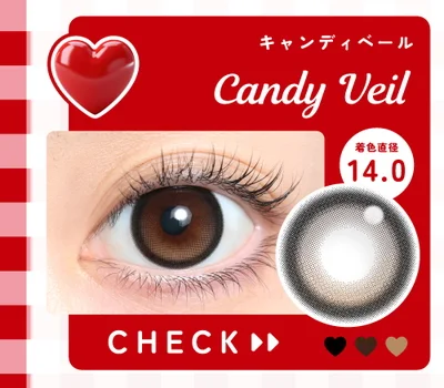 期間限定セール！りんかちゃんプロデュース♡laditte の腕時計 1DAY 14.5mm りんかプロデュースカラコンの商品一覧｜即日発送＆激安