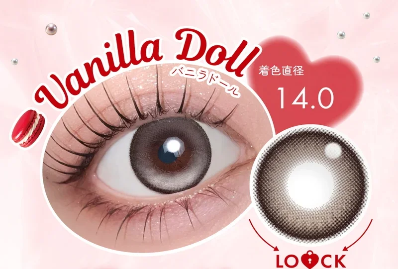 Linkiss-リンキス-】りんかプロデュースカラコン（1DAY）の商品一覧