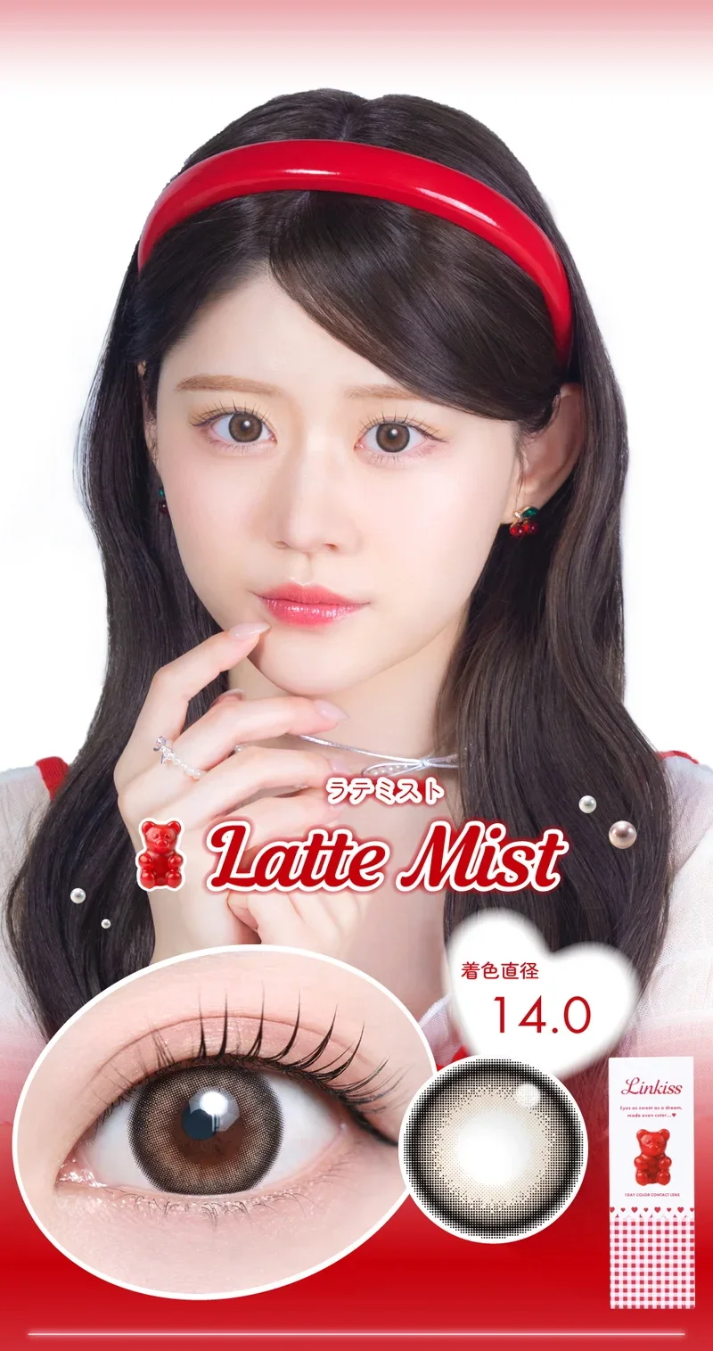 Linkiss-リンキス-】りんかプロデュースカラコン（1DAY）の商品一覧